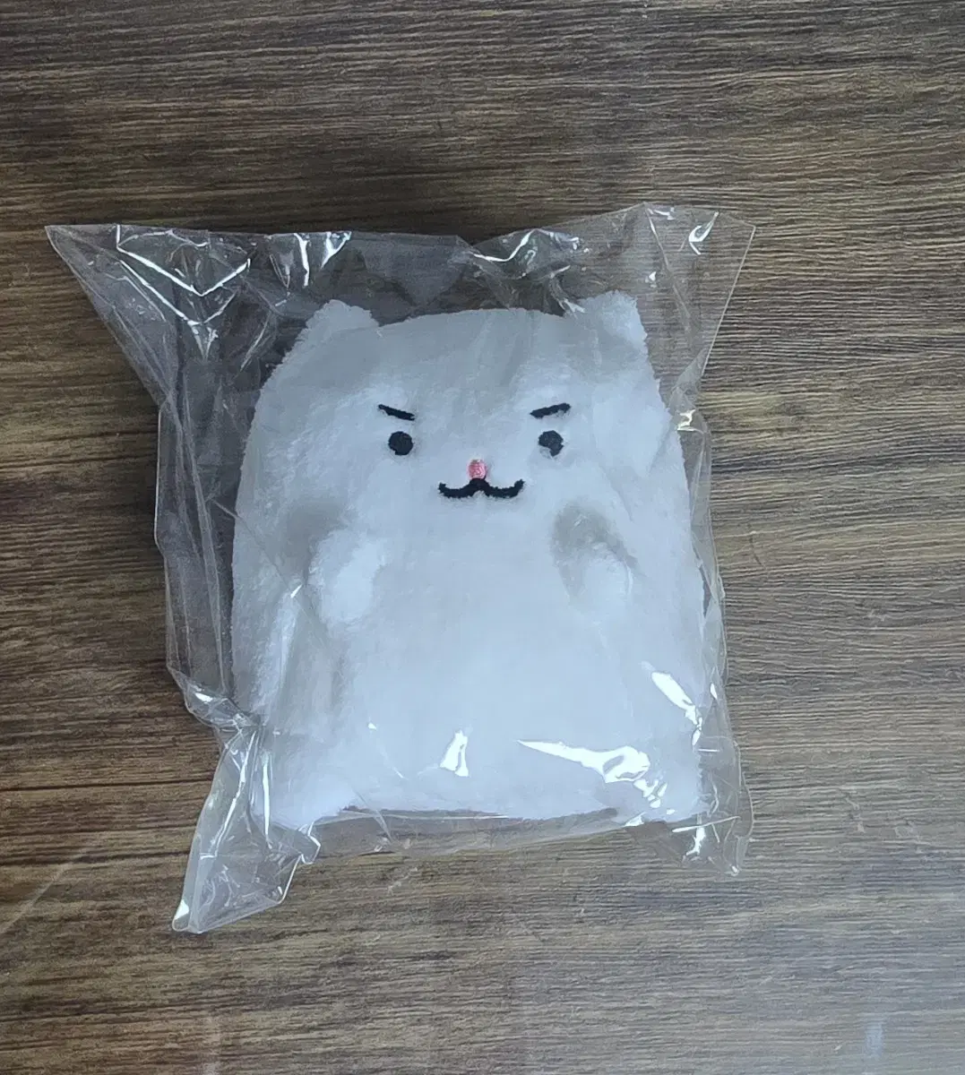 망그러진곰 햄터 키링 망곰이